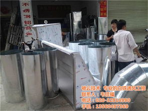 驰云白铁通风 越秀区商场通风工程的专业解决方案与优惠服务